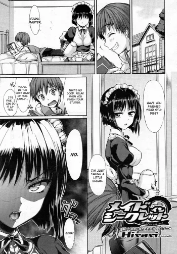 Maid in Secret manga cover