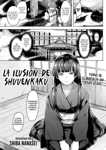 [Shiba Nanasei] Meimou no Shuenkaku | La Ilusion De Shuuenkaku (COMIC Kairakuten BEAST 2018-01) [Spanish] [SSR Translations & Anime no Mansebia] manga cover