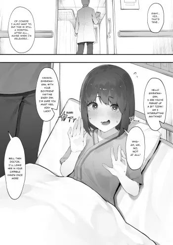 Kanja no Mental Care | Taking good care of a patient manga cover