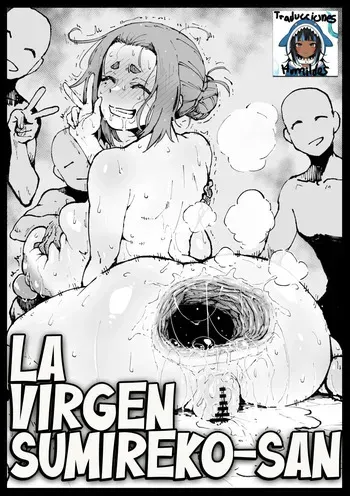 Kimusume na Sumireko-san_La virgen Sumireko-san manga cover