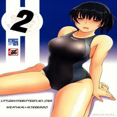 Secret Assignation [Doujinshi] manga cover