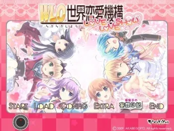 [AKABEi SOFT2] W. L. O. Sekai Renai Kikou L.L.S. -LOVE LOVE SHOW- (HQ) manga cover