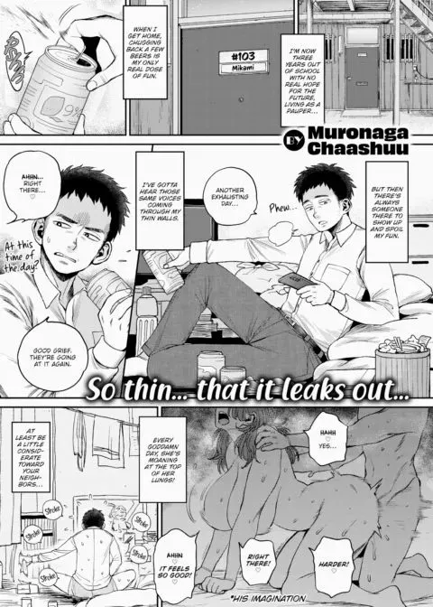 Next-Door Neighbor manga cover