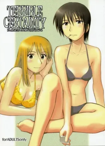 (CR37) [PLANET PORNO (Yamane)] Terrible Certainty (Yotsubato!) [English] manga cover