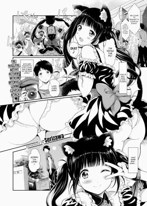 Cos ★ Girlfriend manga cover