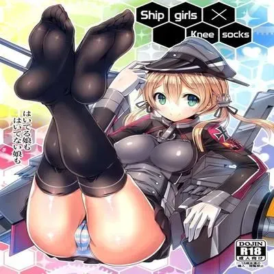 KanMusu x KneeSo [Doujinshi] manga cover