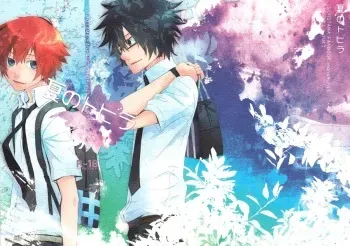 (C82) [mono*unit (Amamoto Kou)] Natsu no Tobira | The Door Of Summer (Tsuritama) [English] [Lady Phantomhive] manga cover