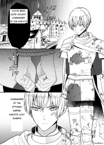 Knights of the noble Ottoman Empire should never be penis slaves! manga cover