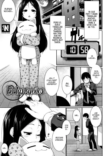 [Sakamata Nerimono] Yume no Naka | En tus Sueños (Koakuma a la mode) [Spanish] [NekoCreme] manga cover