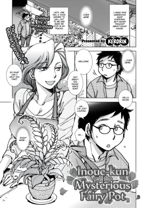 Inoue-kun & The Mysterious Fairy Pot manga cover