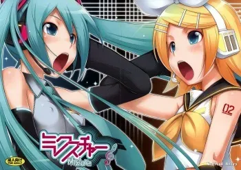 (C73) [Medical Berry (ha-ru)] Mixture (VOCALOID) manga cover