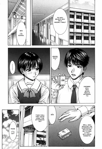 Blood-Relation manga cover