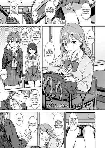 [Mikaduchi] Because I Love You (Futari, Hitotoki.) [English] [Decensored] [Digital] manga cover