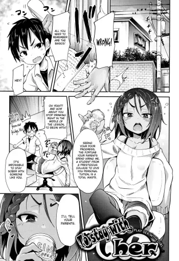 Onee-chan to Issho | To Stay with Her manga cover