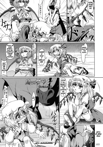 Horse vs Flan manga cover