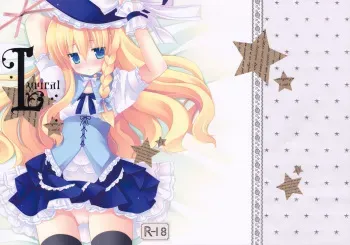 (SC48) [ICHIGOSIZE (Natsume Eri)] Lyrical (Touhou Project) manga cover