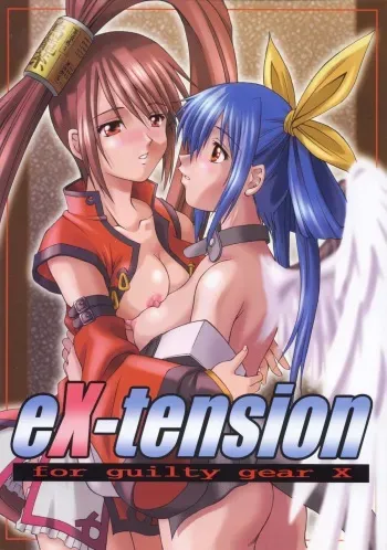 (C59) [Nanairo Koubou (Martan)] eX-tension (Guilty Gear XX) [Digital] manga cover