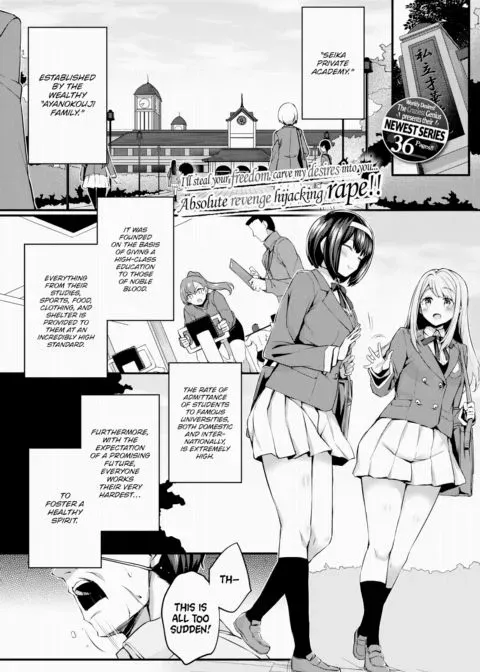 Adabana Ch.1 manga cover
