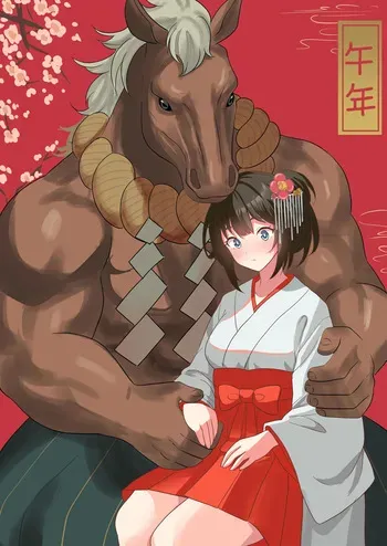 [Pixiv/Fanbox] nyurunya (2026) manga cover
