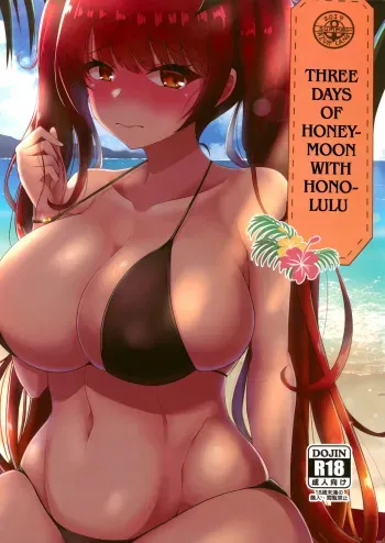Honolulu to Sugosu Honeymoon Mikkakan | Three Days of Honeymoon with Honolulu manga cover