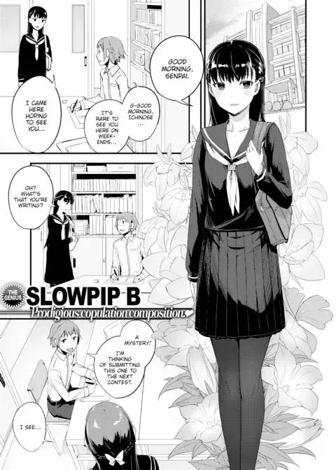 I'm Not Waiting Any More manga cover