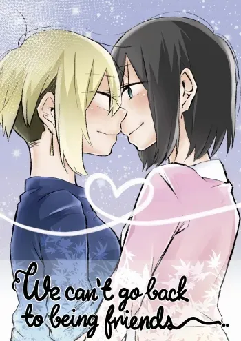 We can't go back to being friends | Tomodachi ni nante modorenai manga cover