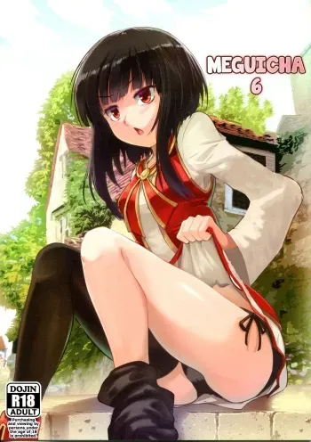Meguicha 6 manga cover