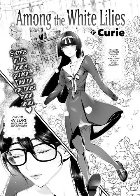 Among the White Lilies manga cover