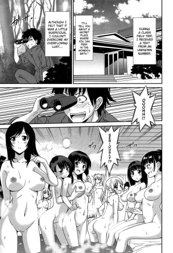 Wonderful DaysCh. 3 manga cover