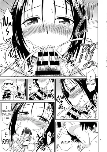 To LOVE-Ru Girls manga cover