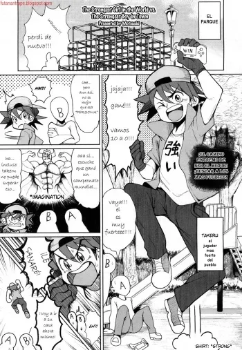 [Motsuaki] Sekai Saikyou no Onna VS Chounai Saikyou no Shounen | The Strongest Girl in the World vs. The Strongest Boy in Town (Girls for M Vol. 15) [Spanish] [bananare22] [Digital] manga cover