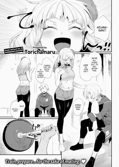As Long As You've Got Love!! manga cover