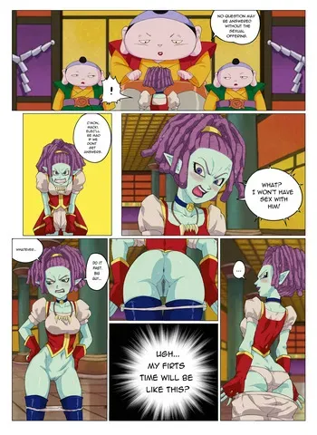 [KyaputenU] Macki's Sexual Offering (Dragon Ball Super) manga cover
