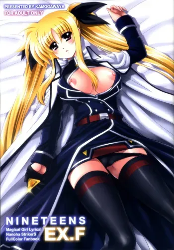 (C81) [Kamogawaya (Kamogawa Tanuki)] NINETEENS EX.F (Mahou Shoujo Lyrical Nanoha StrikerS) [English] [Krymsun] manga cover