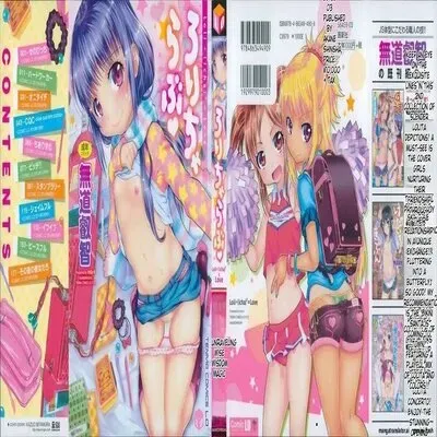 Loli-Cha Love [Original] manga cover