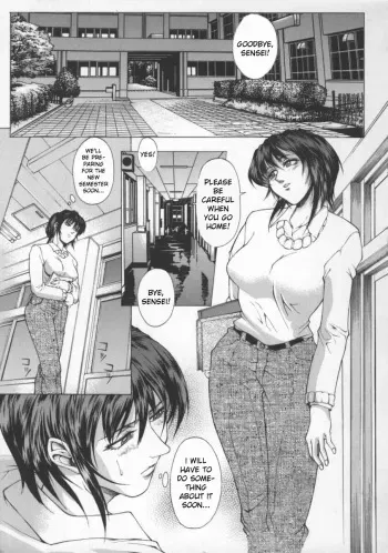 [Akino Hidefumi] Shimai no Shozo | Portrait of Sisters (Biane) [English] [bientaimon] manga cover