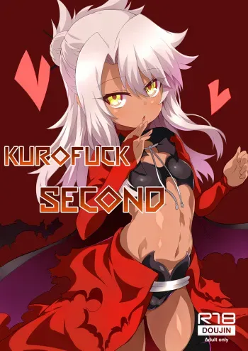 Kuropako Second | Kurofuck Second manga cover