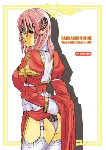 [Mushiringo (Tokihara Masato)] War Guild's Rests #02 (Ragnarok Online) manga cover