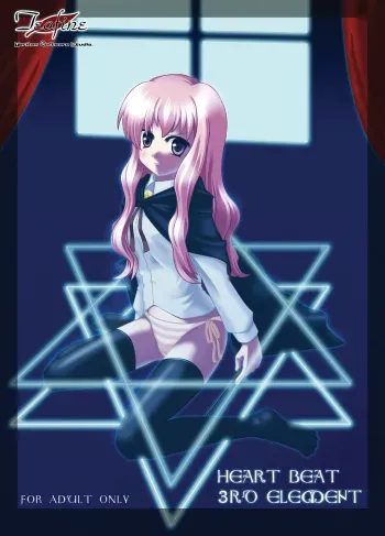 (C71) [Toriten Software Studio (Kamui Satsuki)] Heart Beat 3rd Element (Zero no Tsukaima) manga cover