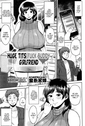 [Muronaga Chaashuu] Dekapai Sefure Kanojo | Huge Tits Fuck Buddy Girlfriend Ch. 1-2 [English] [B.R.R] manga cover