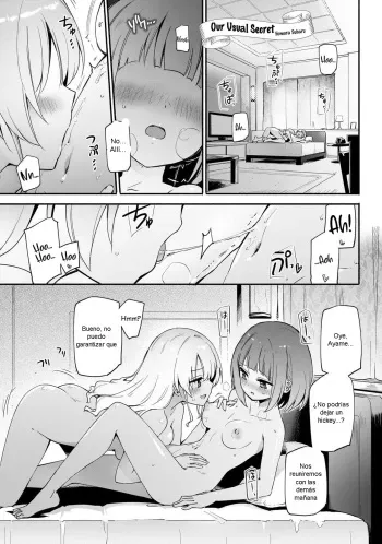 [Homura Subaru] Itsumo no Himegoto | Our Usual Secret [Spanish] [B.M.] [Digital] manga cover