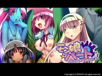 [Spindle] Mon Musume Heart ~Sakusei Sareru wa Sekai no Tame!?~ manga cover