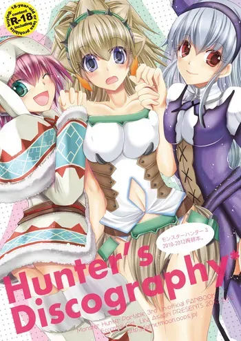 [Eccentric Girl (Asagiri Rira)] Hunter's Discography (Monster Hunter) [Digital] manga cover