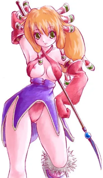 Legend of Mana Hentai Images manga cover