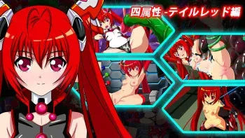 [sky-breaker] Yon Zokusei - Tail Red Hen (Ore, Twintail ni Narimasu.) manga cover
