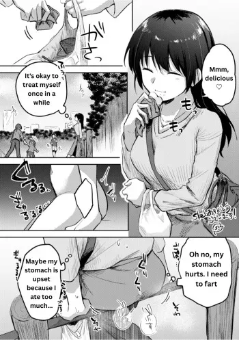 Giving myself a treat manga cover