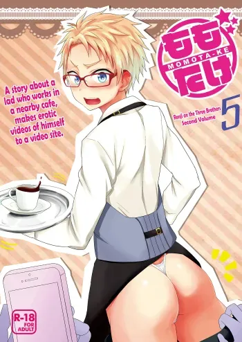 Momotake 5 manga cover