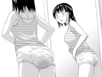 [Aidon Raiki (Shiina Nami)] Ane ga Omutsu o Haita Hi manga cover
