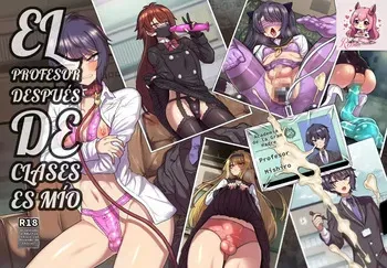 [Odenden (Etori)] El Profesor Después de Clase es Mío (Español) (RemielSlut) manga cover
