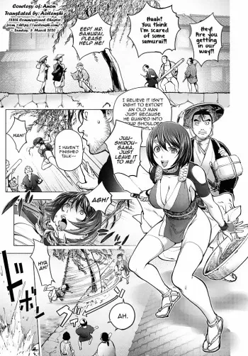 [Kon-Kit] Torokeru Kunoichi ~Yukemuri Hen~ | The Bewitched Kunoichi ~Steamy Incident~ (COMIC Penguin Club 2020-01) [English] [Aoitenshi] [Digital] manga cover